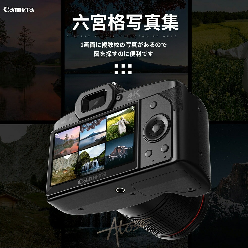 【2点購入で150OFF】【短納期】デジタルカメラ ビデオカメラ 4K 6400万画素 高画質 軽量 安い 新品 一眼レフカメラ IRナイトビジョン 16倍ズーム 高倍率 ポータブル キッズカメラ 耐 【2点購入で150OFF】【短納期】デジタルカメラ ビデオカメラ 4K 6400万画素 高画質 軽量 安い 新品 一眼レフカメラ IRナイトビジョン 16倍ズーム 高倍率 ポータブル キッズカメラ 耐