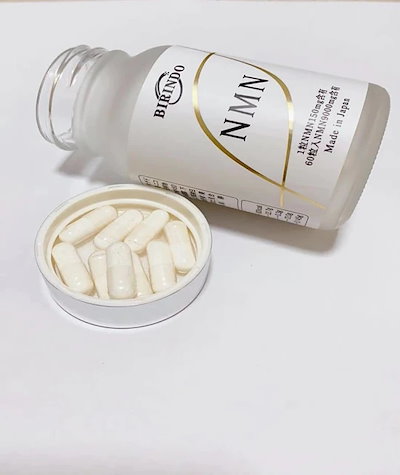 2022格安 Birindo : Birindo NMN 9000 : 健康食品・サプリ 得価人気