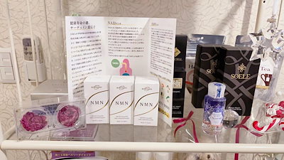 2022格安 Birindo : Birindo NMN 9000 : 健康食品・サプリ 得価人気