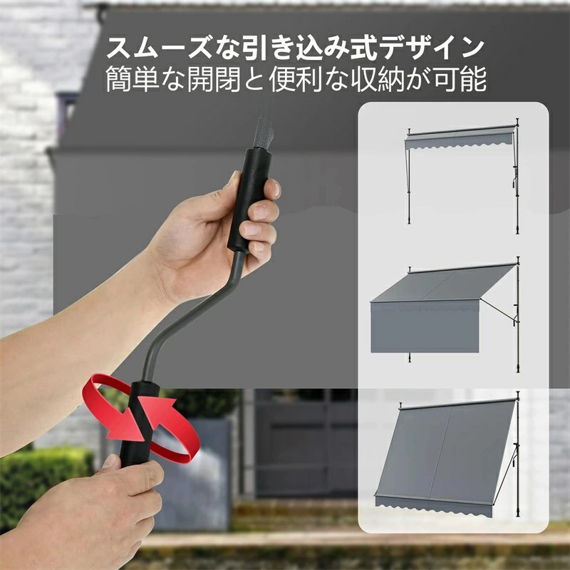 高評価多数日よけ シェード 前幕付き 幅200cm 幅250cm 幅300cm オーニングテント つっぱり日よけスクリーン 巻き取り式 サンシェード オーニング サンシェード 日除け UVカット 目隠 高評価多数日よけ シェード 前幕付き 幅200cm 幅250cm 幅300cm オーニングテント つっぱり日よけスクリーン 巻き取り式 サンシェード オーニング サンシェード 日除け UVカット 目隠