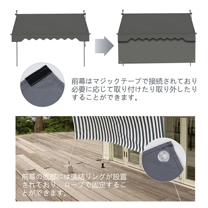 高評価多数日よけ シェード 前幕付き 幅200cm 幅250cm 幅300cm オーニングテント つっぱり日よけスクリーン 巻き取り式 サンシェード オーニング サンシェード 日除け UVカット 目隠 高評価多数日よけ シェード 前幕付き 幅200cm 幅250cm 幅300cm オーニングテント つっぱり日よけスクリーン 巻き取り式 サンシェード オーニング サンシェード 日除け UVカット 目隠