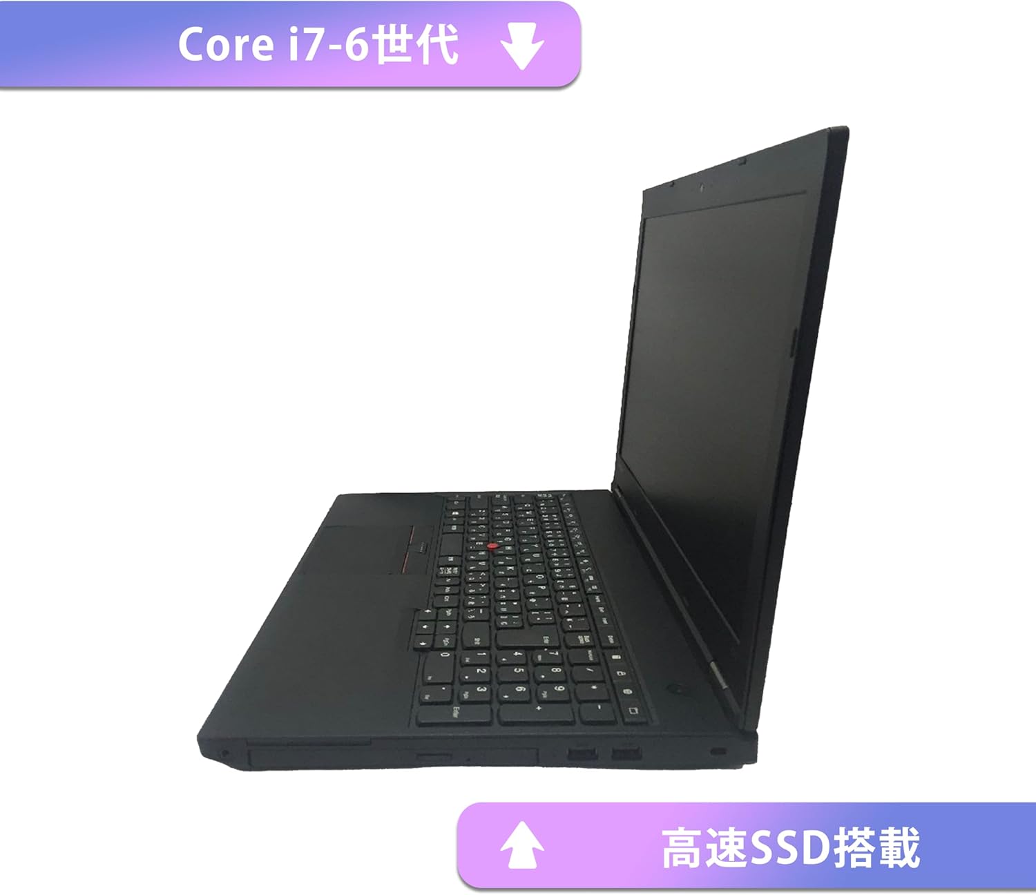 驚速！　 Win11/Corei7/SSD256新品/16GB/DVD/カメラ 驚速！ Win11/Corei7/SSD256新品/16GB/DVD/カメラ （ノート