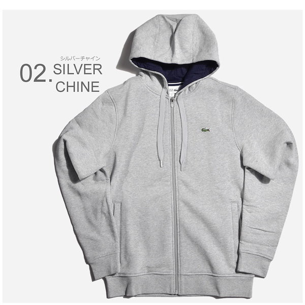 楽天市場】LACOSTE ラコステ プレミアムスウェットフーディー [Lot/SH6925-99] パーカー フーディ スウェット トレーナー ロンt  tシャツ 長袖 メンズ 男性 きれいめ ブランド シンプル 大人 丈夫 頑丈 タフ ワニ 春 秋 冬 プレゼント ギフト : j・x・t-style