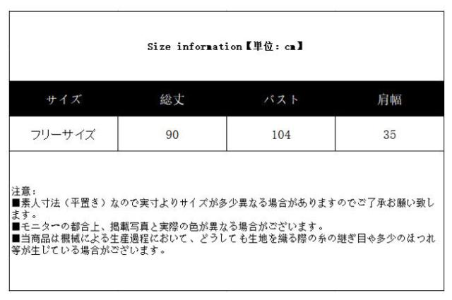 ワンピース 秋新作 新作 送料無料 ジャンスカ ジャンパースカート ひざ丈 ミドル丈 ノースリブ vネック カジュアル フォーマル オフェス 通学 ゆったり カジュアル 秋服 秋冬