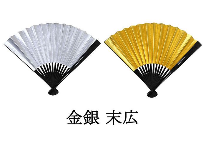 帯締め 帯揚げ 新品 正絹 留袖用 礼装用 日本製 縫取 末広 扇子 3点セット 結婚式 白 寿 化粧箱入り o3473 帯締め 帯揚げ 新品 正絹 留袖用 礼装用 日本製 縫取 末広 扇子 3点