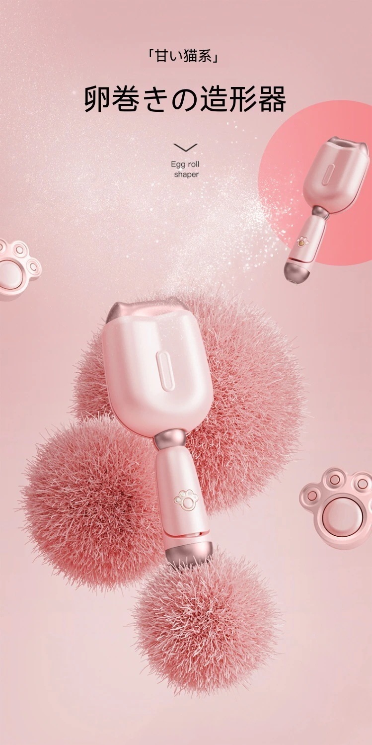 3色32mm オートカールアイロンヘアアイロン 可愛い 波 ヘアアイロン 3色32mm オートカールアイロンヘアアイロン 可愛い 波 ヘアアイロン