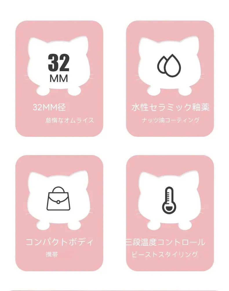 3色32mm オートカールアイロンヘアアイロン 可愛い 波 ヘアアイロン 3色32mm オートカールアイロンヘアアイロン 可愛い 波 ヘアアイロン