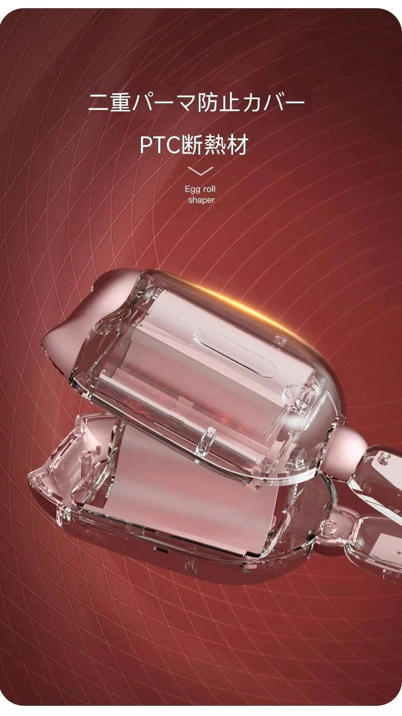 3色32mm オートカールアイロンヘアアイロン 可愛い 波 ヘアアイロン 3色32mm オートカールアイロンヘアアイロン 可愛い 波 ヘアアイロン