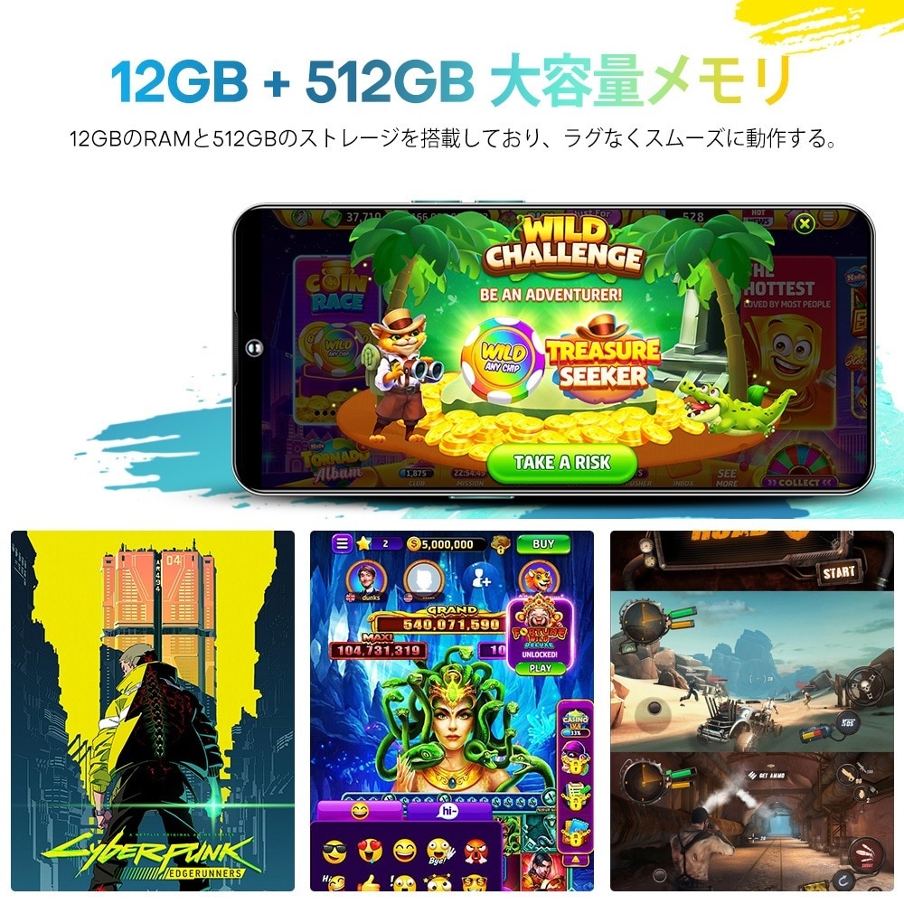 スマホ 本体 M6 Pro Android13 スマートフォン 7.3インチ 12+256GB 10000mAh 108MP デュアルカメラ コスパ最高 新品 2025 スマホ 本体 M6 Pro Android13 スマートフォン 7.3インチ 12+256GB 10000mAh 108MP デュアルカメラ コスパ最高 新品 2025