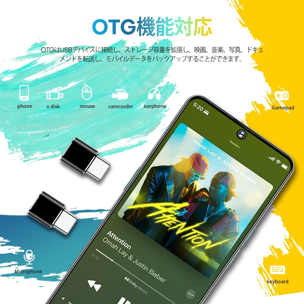 スマホ 本体 M6 Pro Android13 スマートフォン 7.3インチ 12+256GB 10000mAh 108MP デュアルカメラ コスパ最高 新品 2025 スマホ 本体 M6 Pro Android13 スマートフォン 7.3インチ 12+256GB 10000mAh 108MP デュアルカメラ コスパ最高 新品 2025