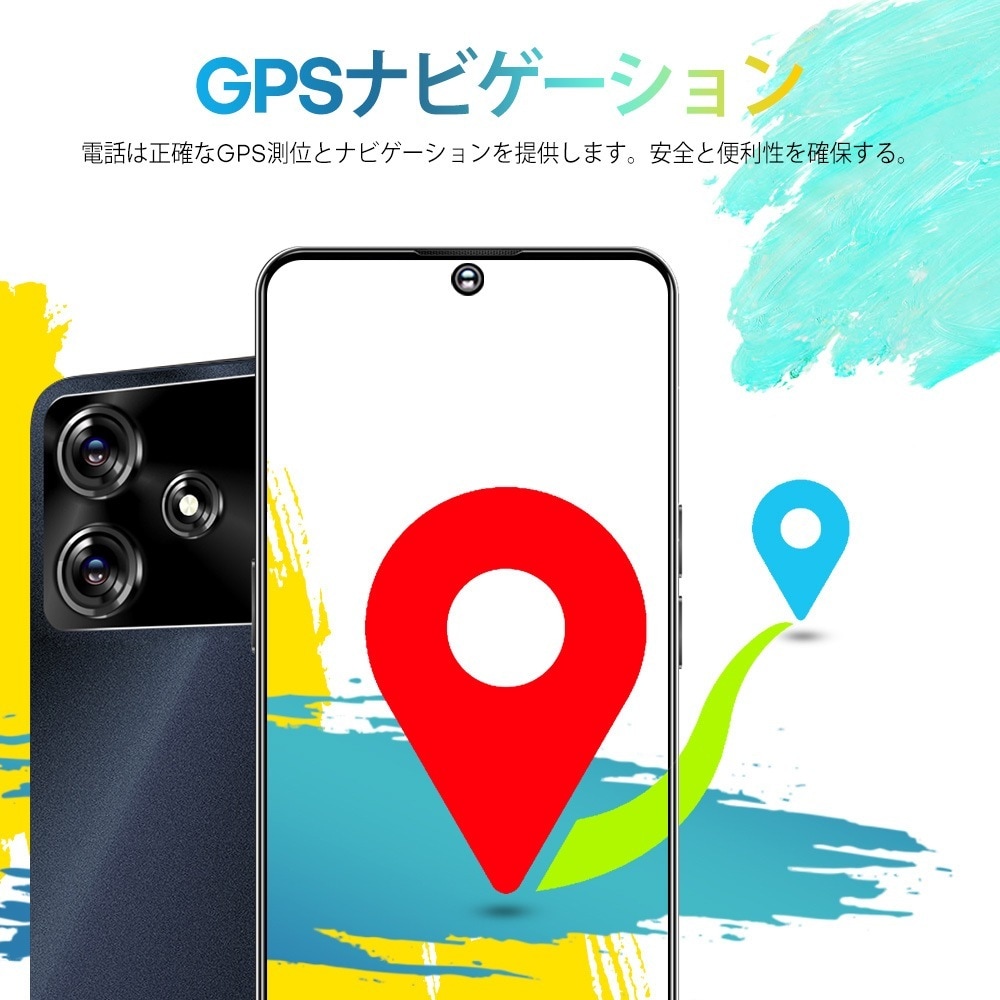 スマホ 本体 M6 Pro Android13 スマートフォン 7.3インチ 12+256GB 10000mAh 108MP デュアルカメラ コスパ最高 新品 2025 スマホ 本体 M6 Pro Android13 スマートフォン 7.3インチ 12+256GB 10000mAh 108MP デュアルカメラ コスパ最高 新品 2025