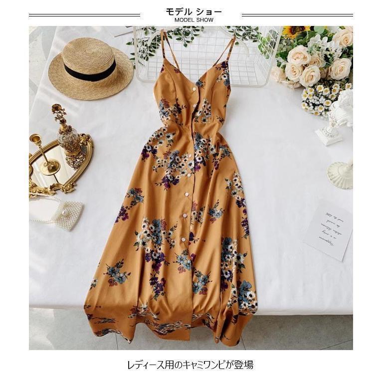 春 夏 キャミワンピ 花柄 レディース ロングワンピ ノースリーブ 花柄ワンピース 女性 リゾートウェア マキシ丈ワンピース レトロ 可愛い