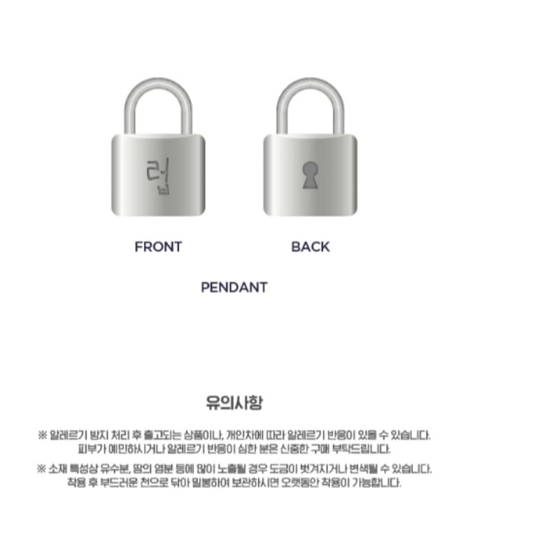 チャン・ウヒョク-11ネックレス/2022 チャンウヒョクファンコンサート