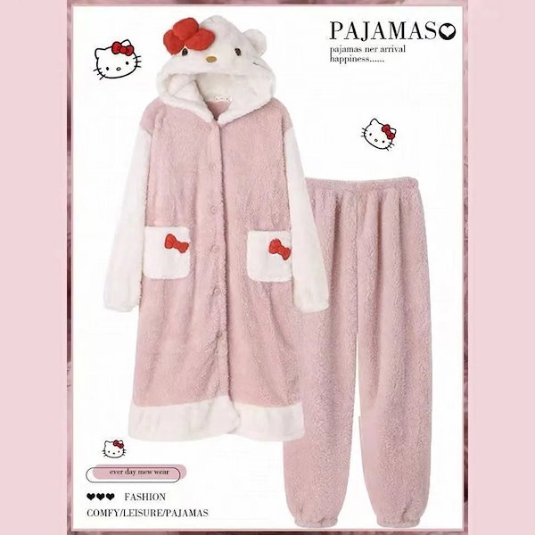 新品未使用　Lサイズ KITTY ハローキティ ルームウェア他 まとめ売り ハローキティ - ハローキティ❤Mサイズ 日焼けキティルーム