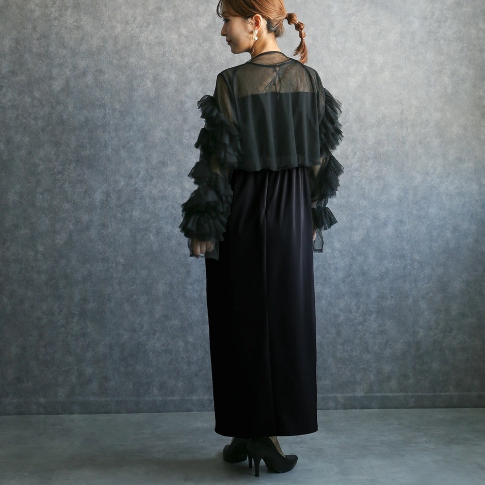 結婚式 パーティードレス オケージョン ブラックドレス 華やか ボリュームチュールトップス&ノースリーブペンシルドレス フリル チュール フォーマル 20代 30代 40代 お呼ばれ 2次会 謝恩会 結婚式 パーティードレス オケージョン ブラックドレス 華やか ボリュームチュールトップス&ノースリーブペンシルドレス フリル チュール フォーマル 20代 30代 40代 お呼ばれ 2次会 謝恩会