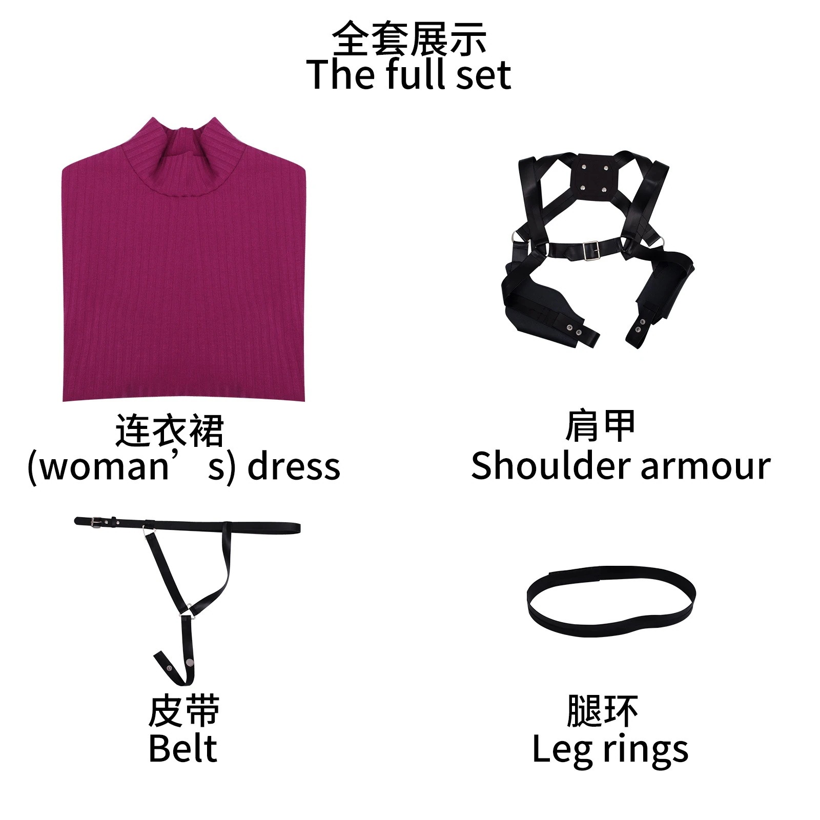 【2025新作】コスプレ 仮装ハロウィーンcos服バイオハザードエイダ王cos服アシュリーコスプレ衣装 イベント用品 【2025新作】コスプレ 仮装ハロウィーンcos服バイオハザードエイダ王cos服アシュリーコスプレ衣装 イベント用品