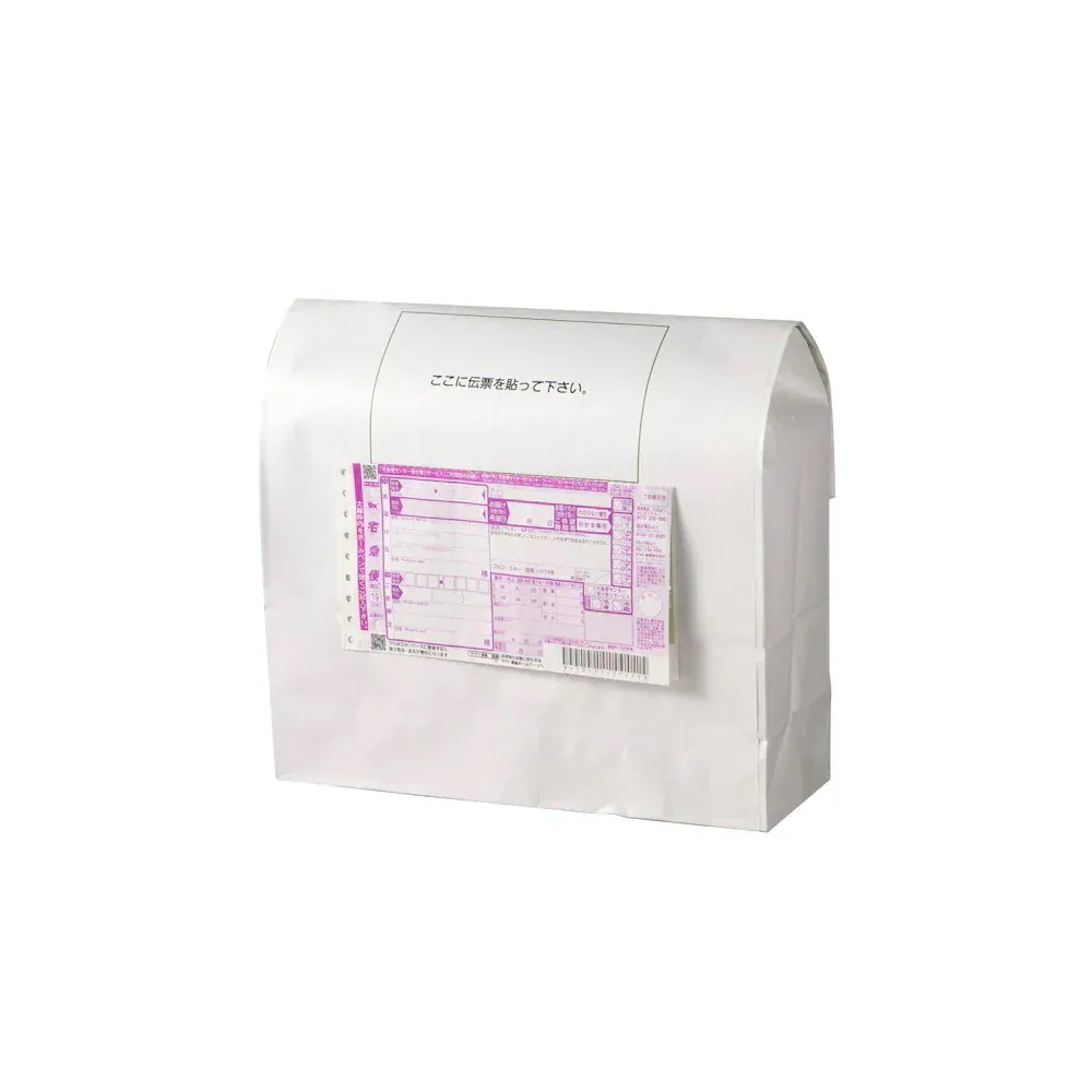 藤彩牛 ローススライス 300g ギフト包装 二重包装で発送 藤彩牛 ローススライス 300g ギフト包装 二重包装で発送