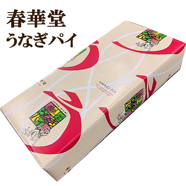 Qoo10] 春華堂 うなぎパイ 12本入りx1箱 ウ