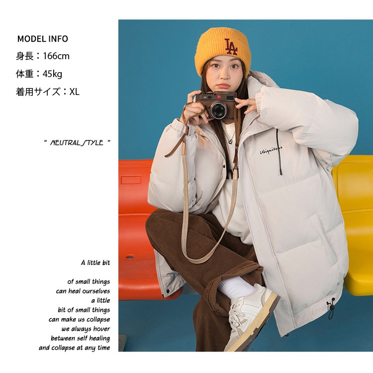 中綿コート レディース フード付き中綿ショートコート おしゃれ 可愛い レディース アウター ジャケット 中綿コート ダウン フード 冬 暖か 黒 ホワイト アウター 20代 30代 40代 中綿コート レディース フード付き中綿ショートコート おしゃれ 可愛い レディース アウター ジャケット 中綿コート ダウン フード 冬 暖か 黒 ホワイト アウター 20代 30代 40代