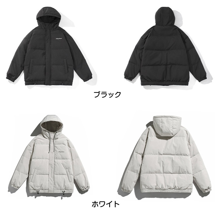 中綿コート レディース フード付き中綿ショートコート おしゃれ 可愛い レディース アウター ジャケット 中綿コート ダウン フード 冬 暖か 黒 ホワイト アウター 20代 30代 40代 中綿コート レディース フード付き中綿ショートコート おしゃれ 可愛い レディース アウター ジャケット 中綿コート ダウン フード 冬 暖か 黒 ホワイト アウター 20代 30代 40代