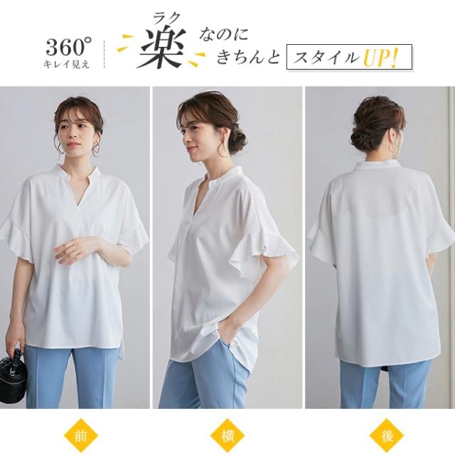 60%OFF1580円春夏ブラウス ドット柄 大人可愛い プリントデシンスキッパードットブラウス ブラウス ドット Vネック フリル袖 ドレープ フェミニン 重ね着 大人 デシン 夏 30代 40 60%OFF1580円春夏ブラウス ドット柄 大人可愛い プリントデシンスキッパードットブラウス ブラウス ドット Vネック フリル袖 ドレープ フェミニン 重ね着 大人 デシン 夏 30代 40