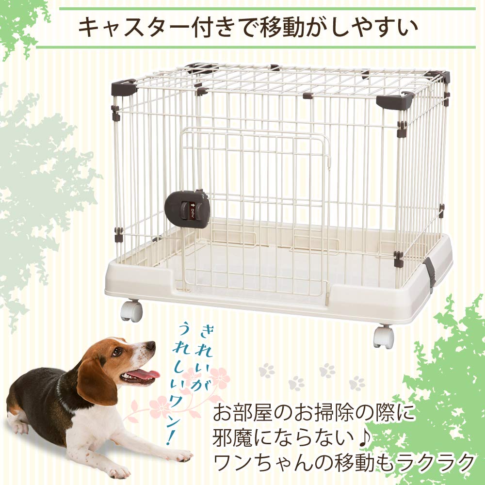 アイリスオーヤマ ルームケージ RKG-700L ミルキーブラウン アイリスオーヤマ ルームケージ RKG-700L ミルキーブラウン