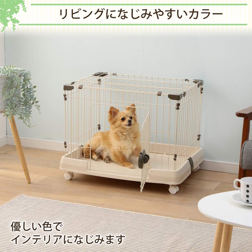 アイリスオーヤマ ルームケージ RKG-700L ミルキーブラウン アイリスオーヤマ ルームケージ RKG-700L ミルキーブラウン