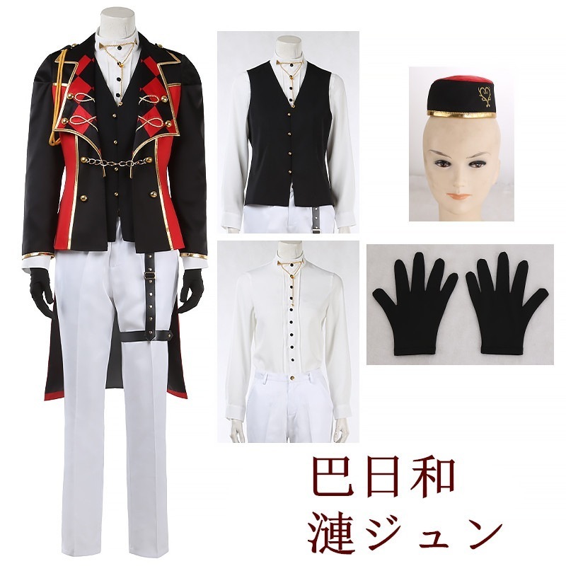 ES あんさんぶるスターズ! Eden 駆け引き ワンダーゲーム 巴日和 漣ジュン 乱凪砂 コスプレ衣装 コスチューム ハロウィン 仮装 変装 ES あんさんぶるスターズ! Eden 駆け引き ワンダーゲーム 巴日和 漣ジュン 乱凪砂 コスプレ衣装 コスチューム ハロウィン 仮装 変装