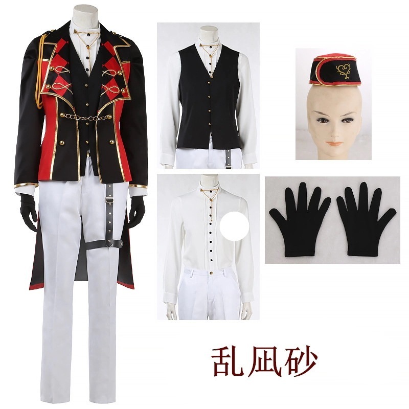 ES あんさんぶるスターズ! Eden 駆け引き ワンダーゲーム 巴日和 漣ジュン 乱凪砂 コスプレ衣装 コスチューム ハロウィン 仮装 変装 ES あんさんぶるスターズ! Eden 駆け引き ワンダーゲーム 巴日和 漣ジュン 乱凪砂 コスプレ衣装 コスチューム ハロウィン 仮装 変装