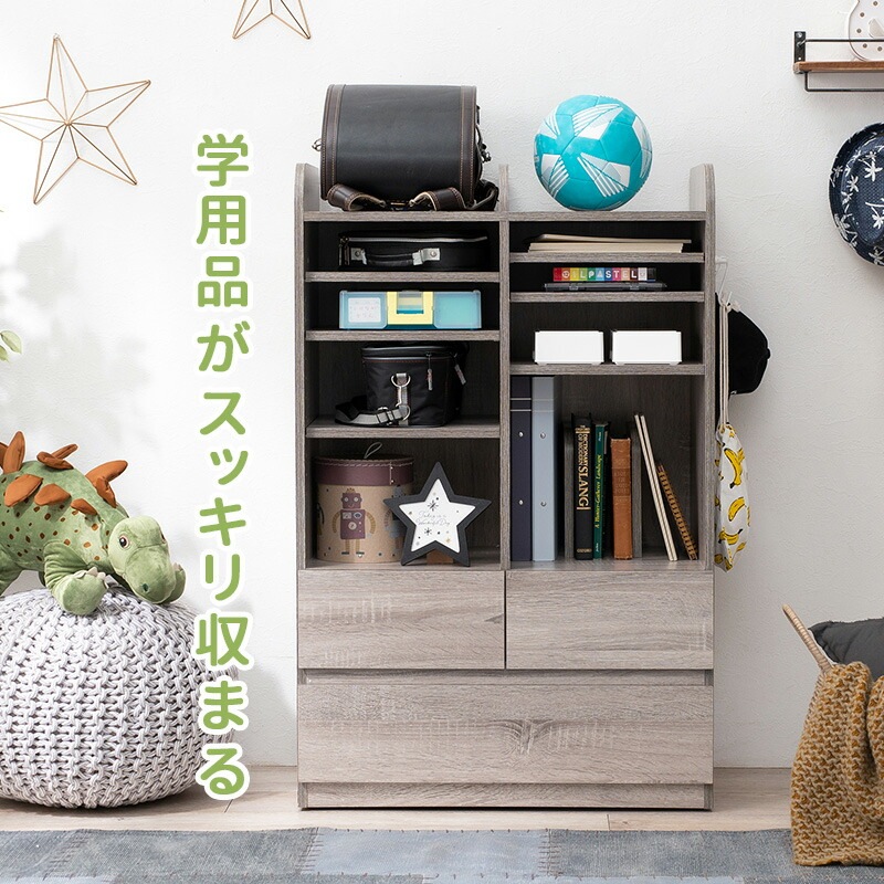 キャスター付きランドセルラック [ts121019] 大容量タイプ 幅68.5x高さ107cm グレー