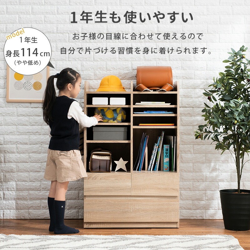 キャスター付きランドセルラック [ts121019] 大容量タイプ 幅68.5x高さ107cm グレー