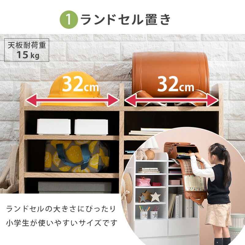 キャスター付きランドセルラック [ts121019] 大容量タイプ 幅68.5x高さ107cm グレー