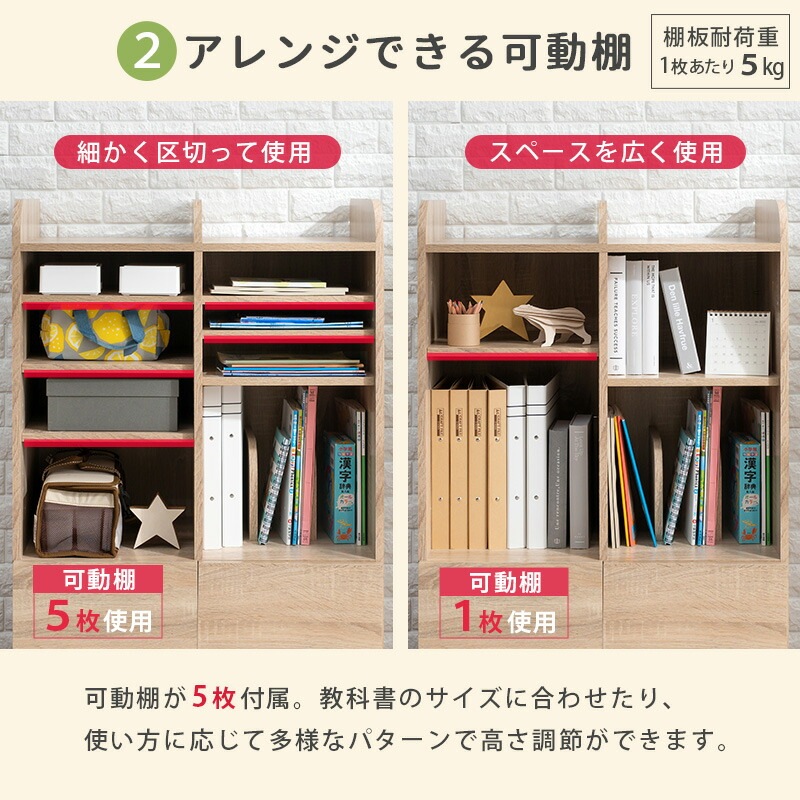 キャスター付きランドセルラック [ts121019] 大容量タイプ 幅68.5x高さ107cm グレー