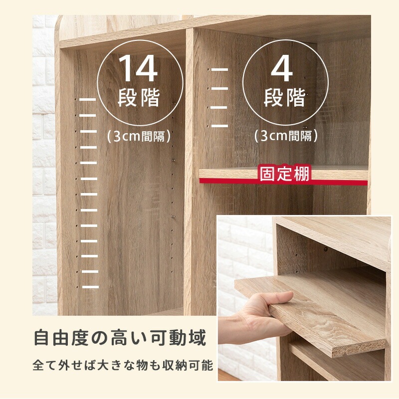 キャスター付きランドセルラック [ts121019] 大容量タイプ 幅68.5x高さ107cm グレー