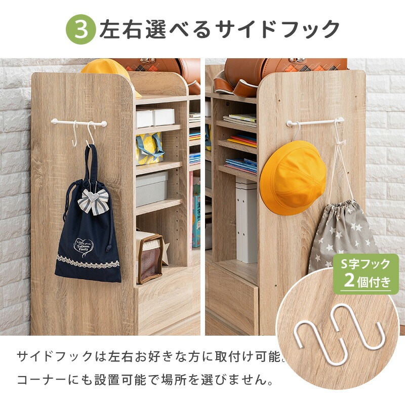 キャスター付きランドセルラック [ts121019] 大容量タイプ 幅68.5x高さ107cm グレー