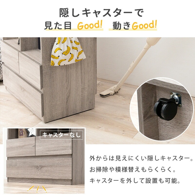 キャスター付きランドセルラック [ts121019] 大容量タイプ 幅68.5x高さ107cm グレー