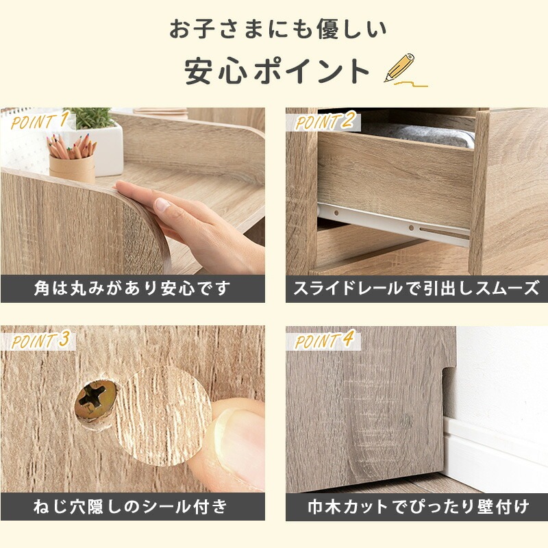 キャスター付きランドセルラック [ts121019] 大容量タイプ 幅68.5x高さ107cm グレー