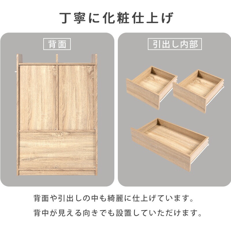 キャスター付きランドセルラック [ts121019] 大容量タイプ 幅68.5x高さ107cm グレー