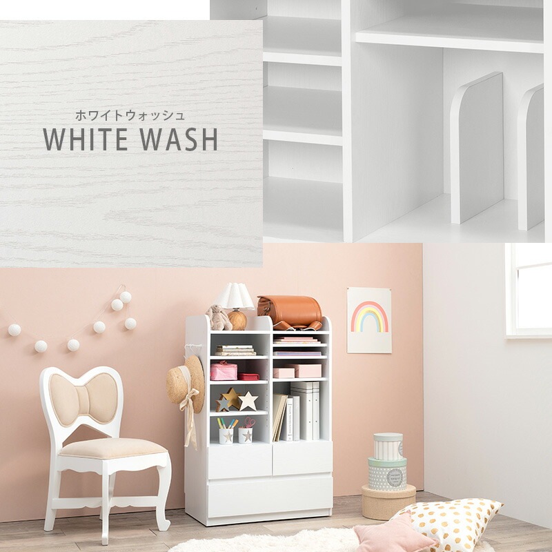 キャスター付きランドセルラック [ts121019] 大容量タイプ 幅68.5x高さ107cm グレー