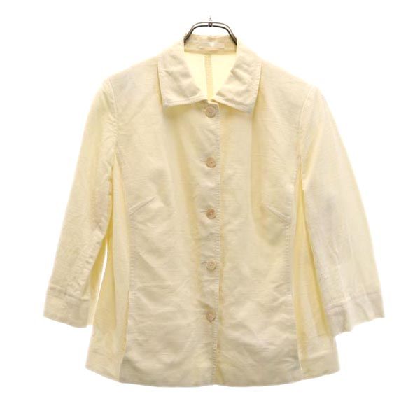 三陽商会 スカートスーツ 上下セットアップ 15 アイボリー テーラードジャケット レディース 三陽商会 スカートスーツ 上下セットアップ 15 アイボリー テーラードジャケット レディース