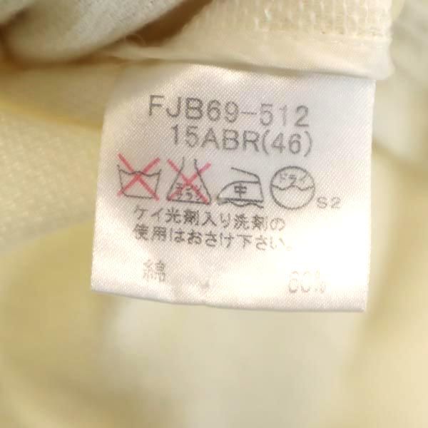 三陽商会 スカートスーツ 上下セットアップ 15 アイボリー テーラードジャケット レディース 三陽商会 スカートスーツ 上下セットアップ 15 アイボリー テーラードジャケット レディース