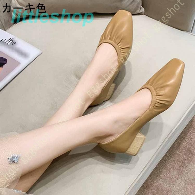 【急速出荷!】スタイルアップ！ヒールパンプス パンプス 走れる 楽 3E チャンキーヒール スクエアトゥ パンプス 4cmヒール レディース 靴 スリッポン ギャザー オフィス orange