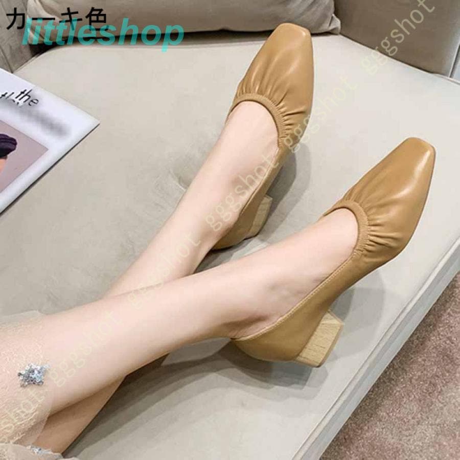 【急速出荷!】スタイルアップ！ヒールパンプス パンプス 走れる 楽 3E チャンキーヒール スクエアトゥ パンプス 4cmヒール レディース 靴 スリッポン ギャザー オフィス orange