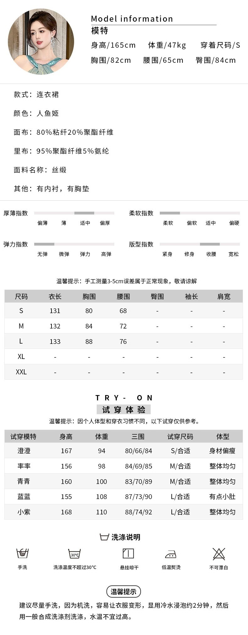 ロングスカート上品 25 サテンシルク ホルダーネック 大きい裾 ロング ドレス パーティー キャバ 大人 同窓会 披露宴 卒業式 結婚式 演奏会 ウェディング 二次会 メガ割