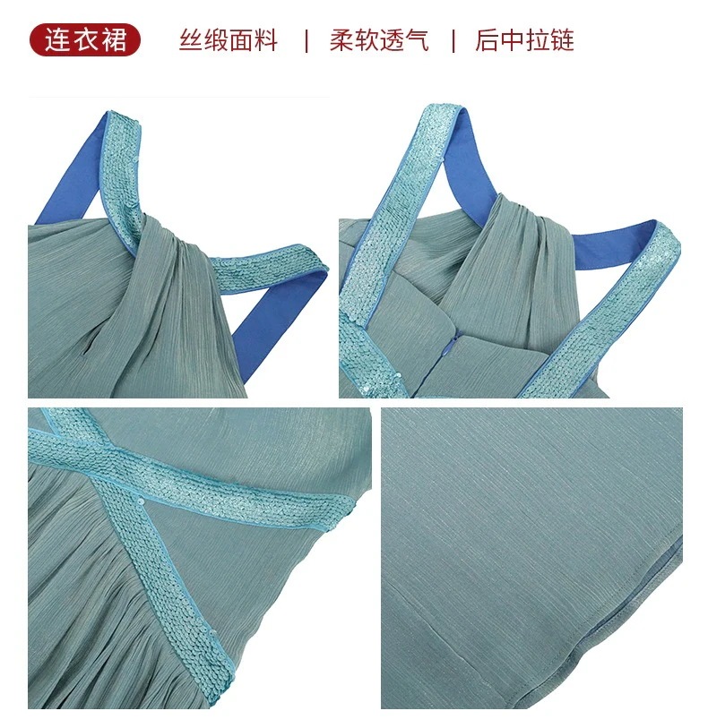 ロングスカート上品 25 サテンシルク ホルダーネック 大きい裾 ロング ドレス パーティー キャバ 大人 同窓会 披露宴 卒業式 結婚式 演奏会 ウェディング 二次会 メガ割