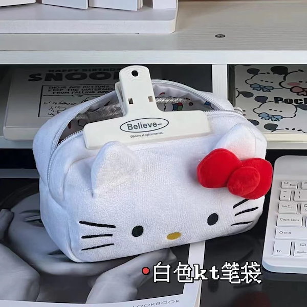 ハローキティ　　メイクポーチ　キティちゃん　ポーチ Qoo10] キティちゃん 化粧ポーチ メイクポーチ : バッグ・雑貨