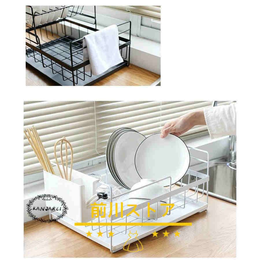 日用雑貨 キッチン雑貨 キッチン用品 水切りラック 水切 便利グッズ ラッピング不可 キッチンツール 水回りアイテム