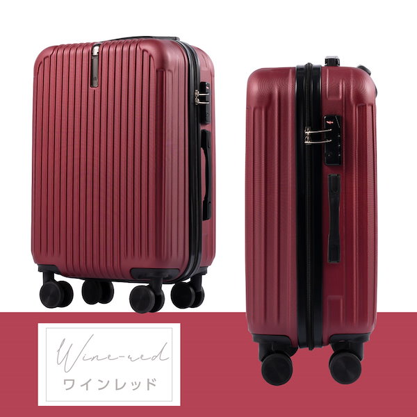 スワニーキャリーバッグワインレッド D-676 プーフォ(TS18) ブラック×レッド <低振動・低騒音のT2