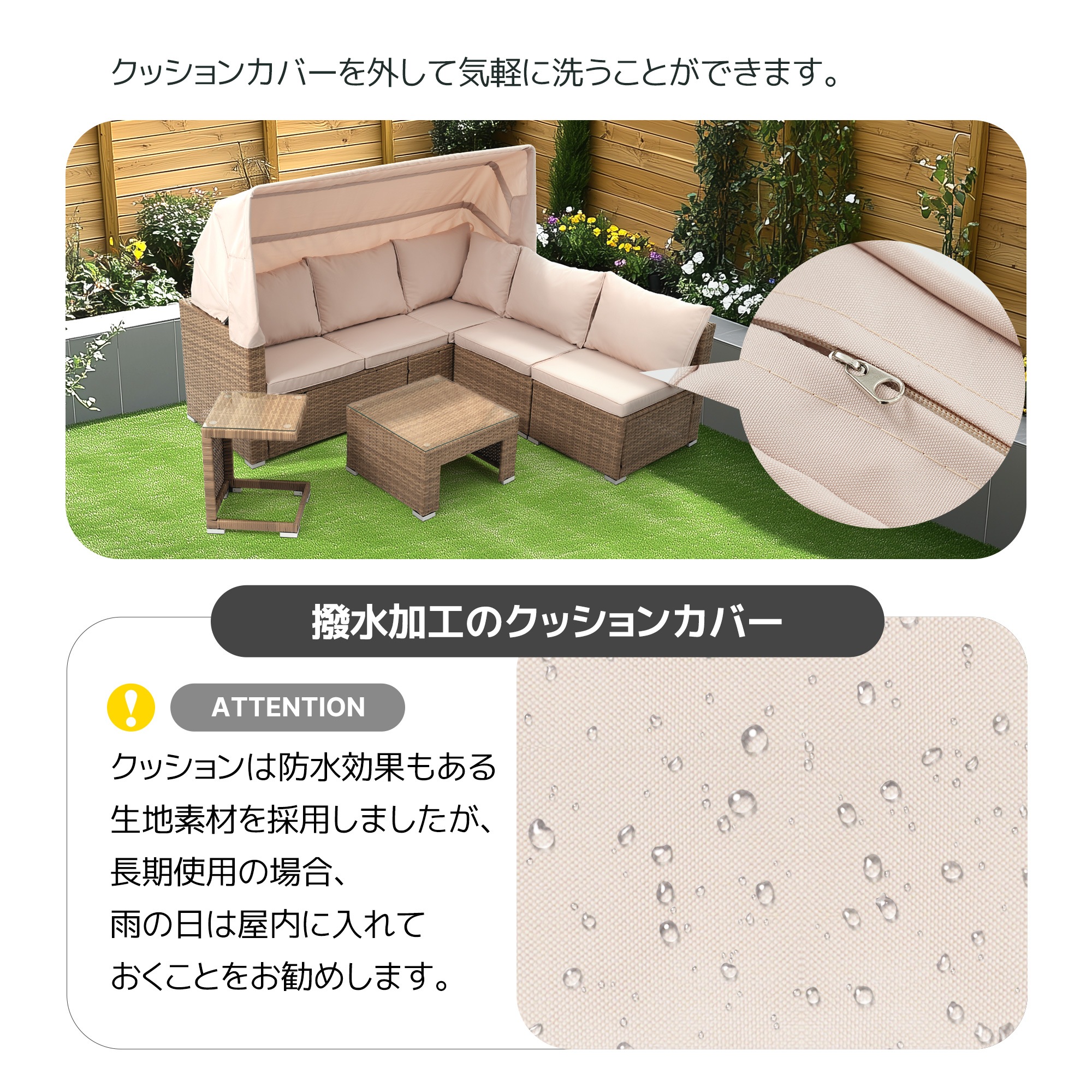 【元SKU：WF301002】パラソル付き ガーデンファニチャー 5点 ガーデン テーブル チェアー ラタン調 テーブル 家具 樹脂 楽組 ホテル カフェ ベランダ テラス 高級 テラス ソファ ガ_3