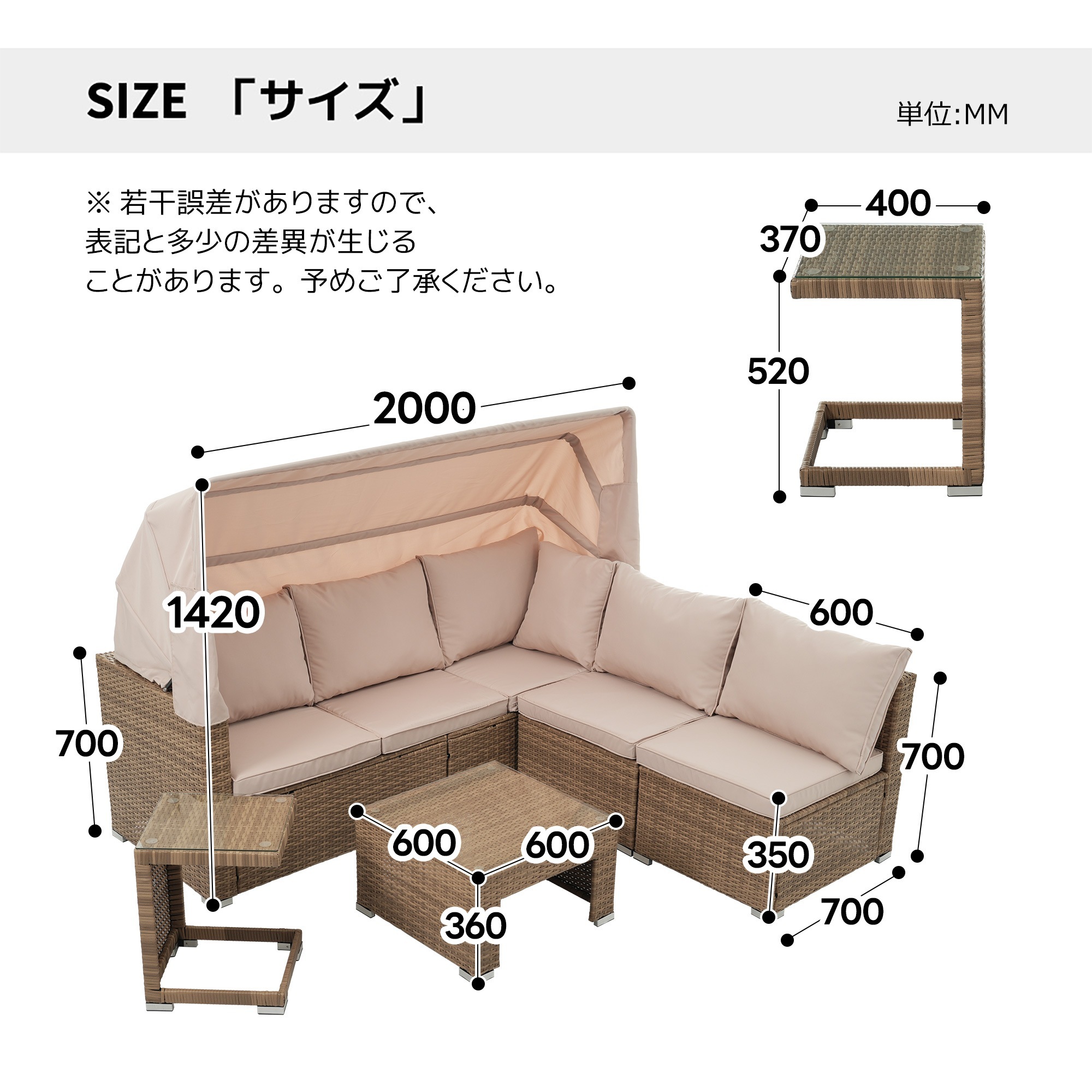 【元SKU：WF301002】パラソル付き ガーデンファニチャー 5点 ガーデン テーブル チェアー ラタン調 テーブル 家具 樹脂 楽組 ホテル カフェ ベランダ テラス 高級 テラス ソファ ガ_6